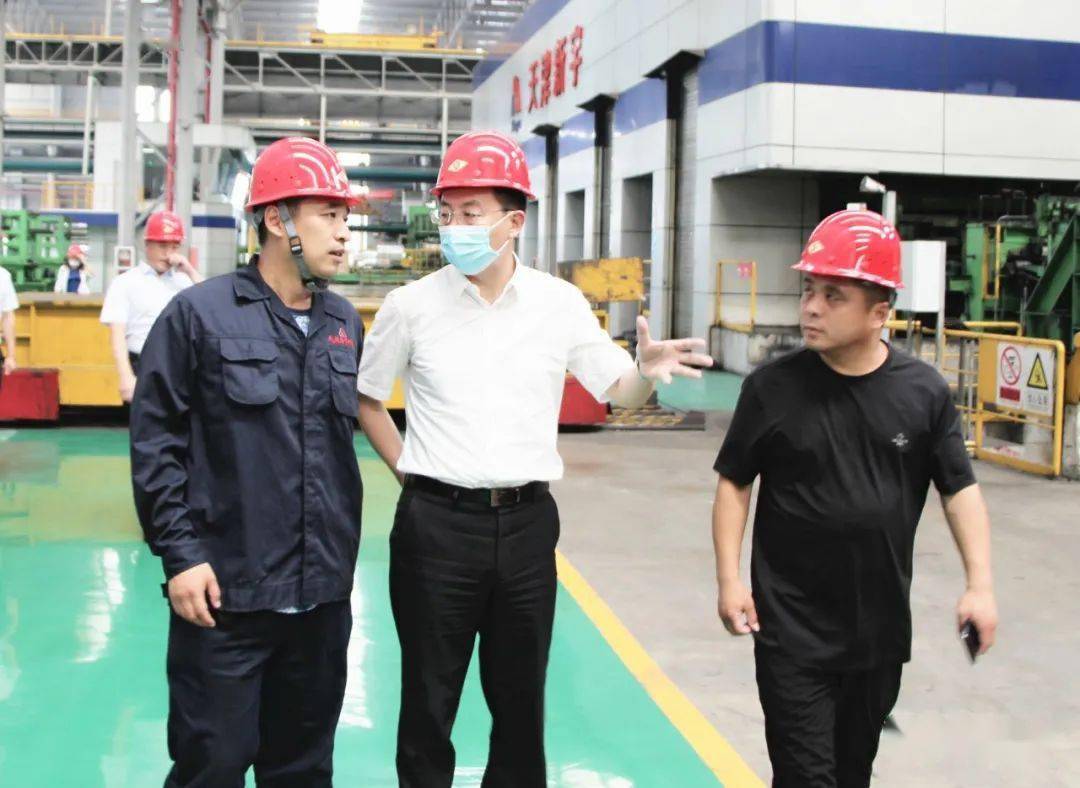莘縣縣委書記王峰帶隊(duì)赴天津開展鋼壓延加工專題招商活動(dòng)