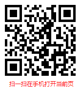 鋼壓延加工行業(yè)發(fā)展研究及前景趨勢預(yù)測報(bào)告（2021-2027年）